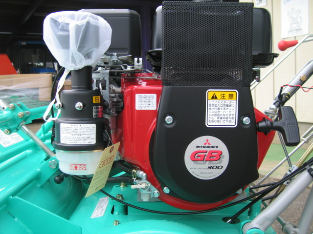 新品】 共栄社 バロネスハンマーナイフモアー草刈機 HMB80